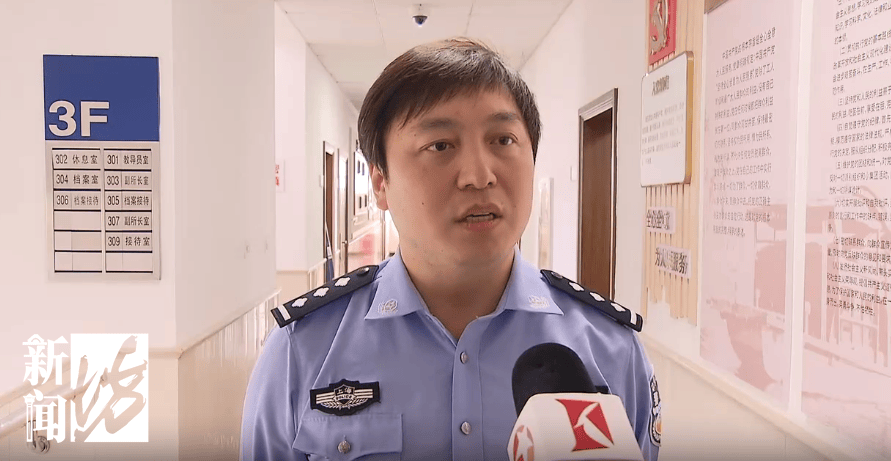 皇冠信用网申请
_上海警方披露：3对夫妻来沪作案皇冠信用网申请
，5天30人受害！作案细节